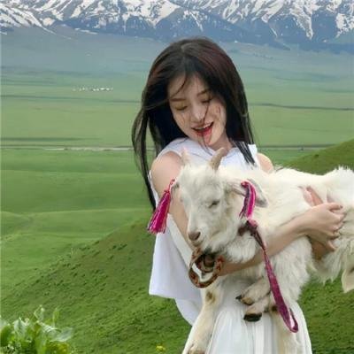独立的生活